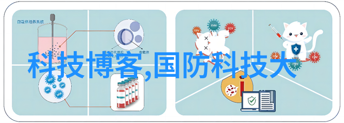 东北虎豹国家公园尊重自然规律把山林还给虎豹