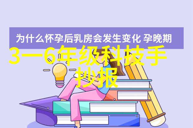 亚马逊宣布将投资超过5亿美元开发小型模块化核反应堆