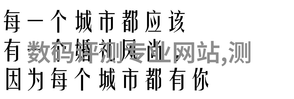 人工智能时代AI将如何重塑科技行业